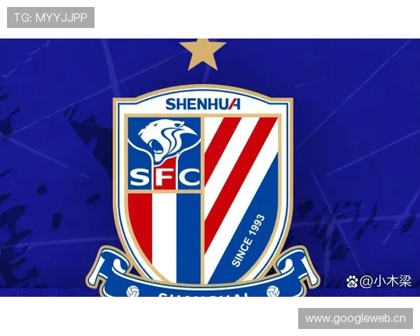 上海申花防守稳固但进攻乏力,核心矛盾制约争冠形势 上海申花防守稳固但进攻乏力,核心矛盾制约争冠形势