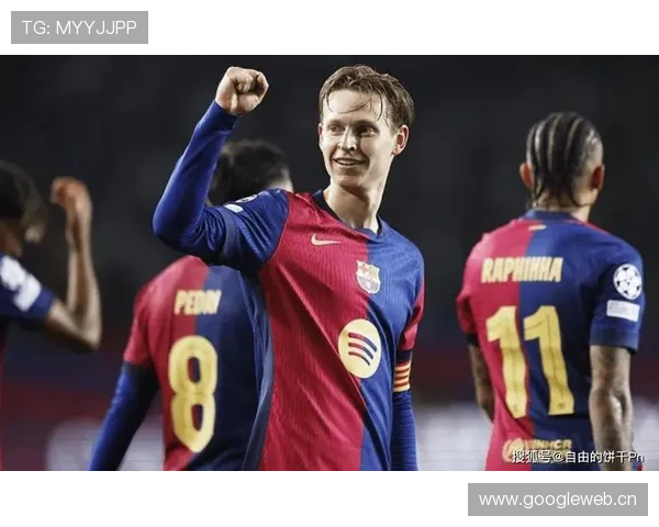 德容 vs 贝林厄姆：全能中场的战术角色与比赛影响力差异